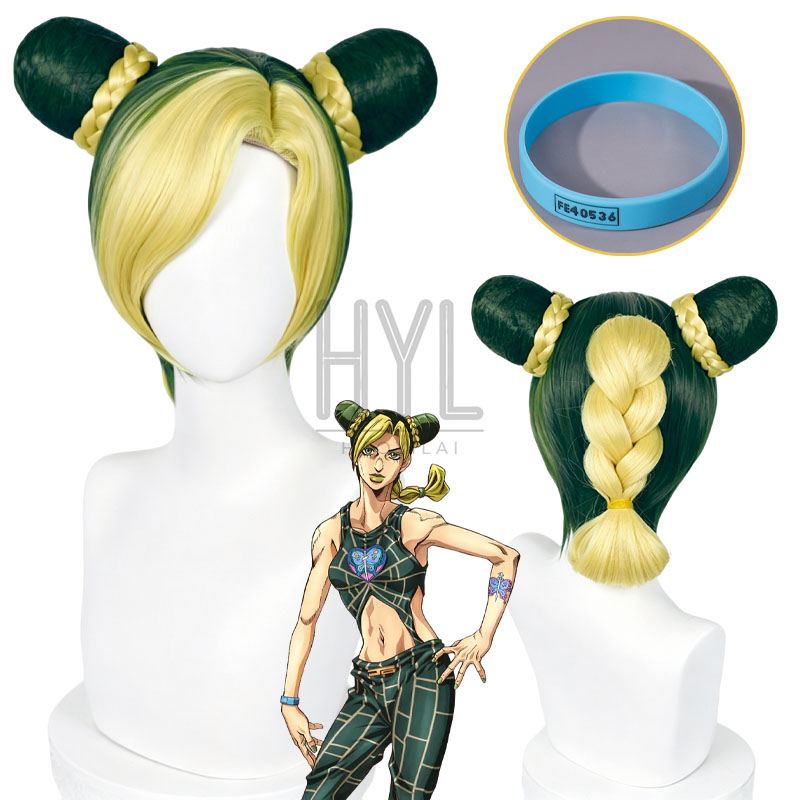 Men'S Yellow Accessories - 애니메이션 JOJO Jolyne Cujoh 코스프레 가발