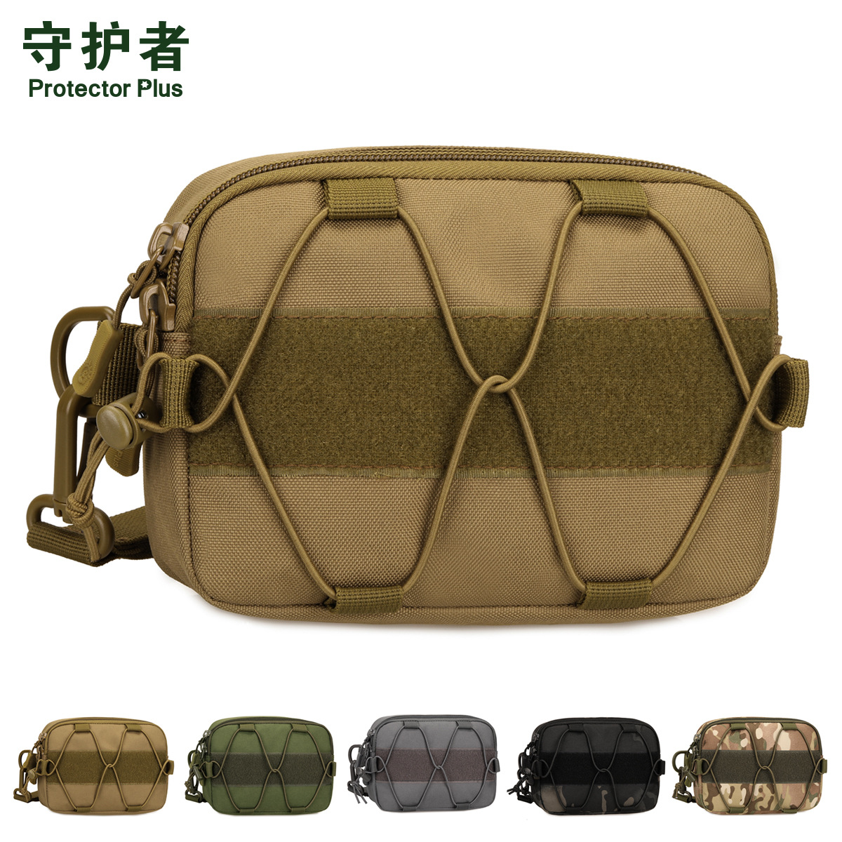 Men Accessories For Wrist - EDC 클러치 백, 가로형 파우치, 전술용