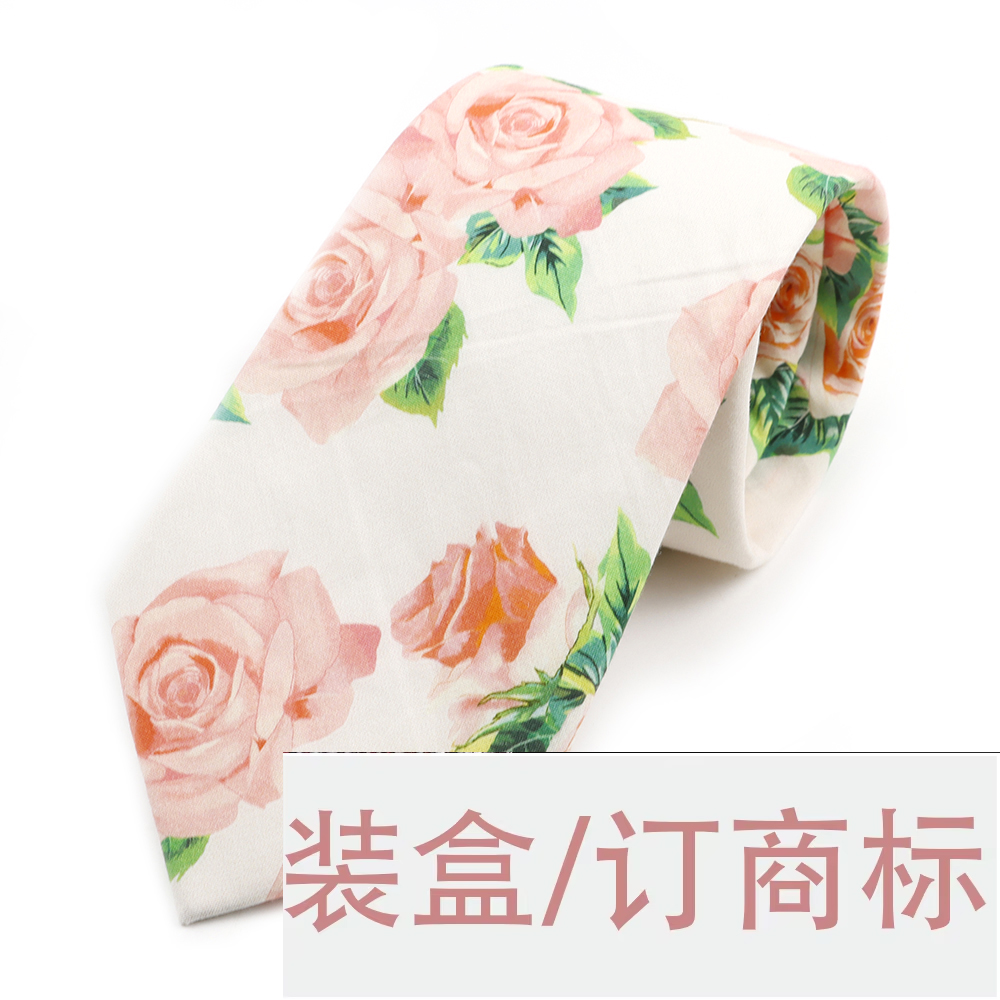 Neck Tie Set Box - 고객 맞춤형 타이 박스 세트를 위한
