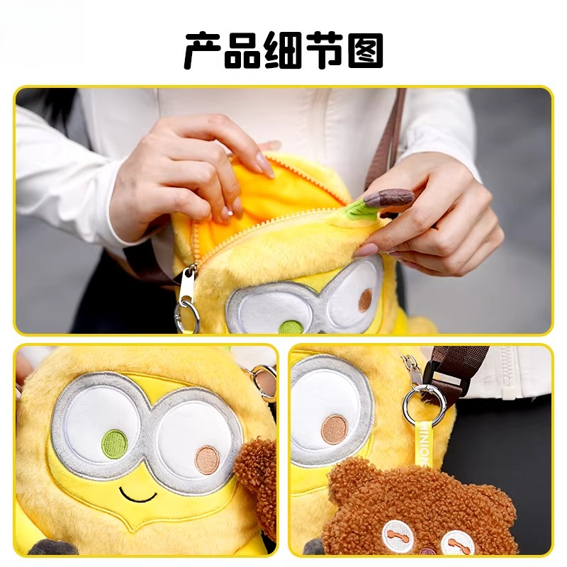 정품 비열한 나 XIA 옐로우 맨 공동 브랜드 바나나  - Men'S Yellow Accessories 리뷰 및 가격