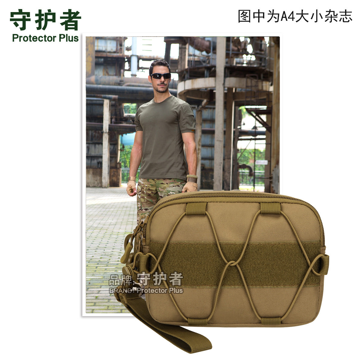 EDC 클러치 백, 가로형 파우치, 전술용 액세서리 파 - Men Accessories For Wrist 리뷰 및 가격