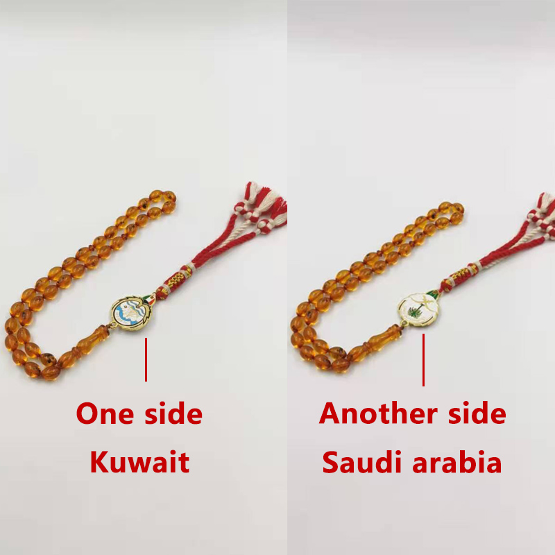 곤충 수지 Tasbih 쿠웨이트 및 사우디 아라비아 펜 - Men Accessories Kuwait 리뷰 및 가격