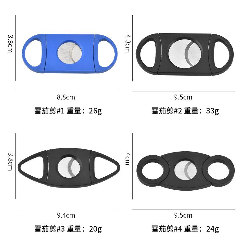 스테인리스 스틸 시가 커터 포켓 지가렌 더블 블레이드, - Cigar Cutter Set 리뷰 및 가격