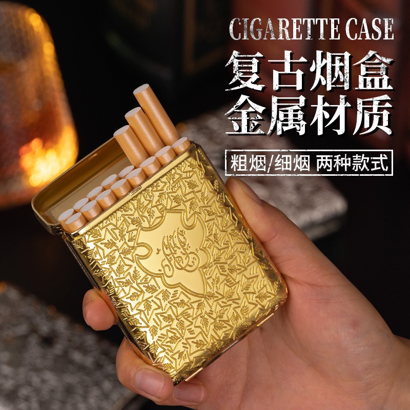 뉴 레트로 메탈 20개입 담배케이스, 밀폐 방수, 대용 - Men Accessories Pack 리뷰 및 가격