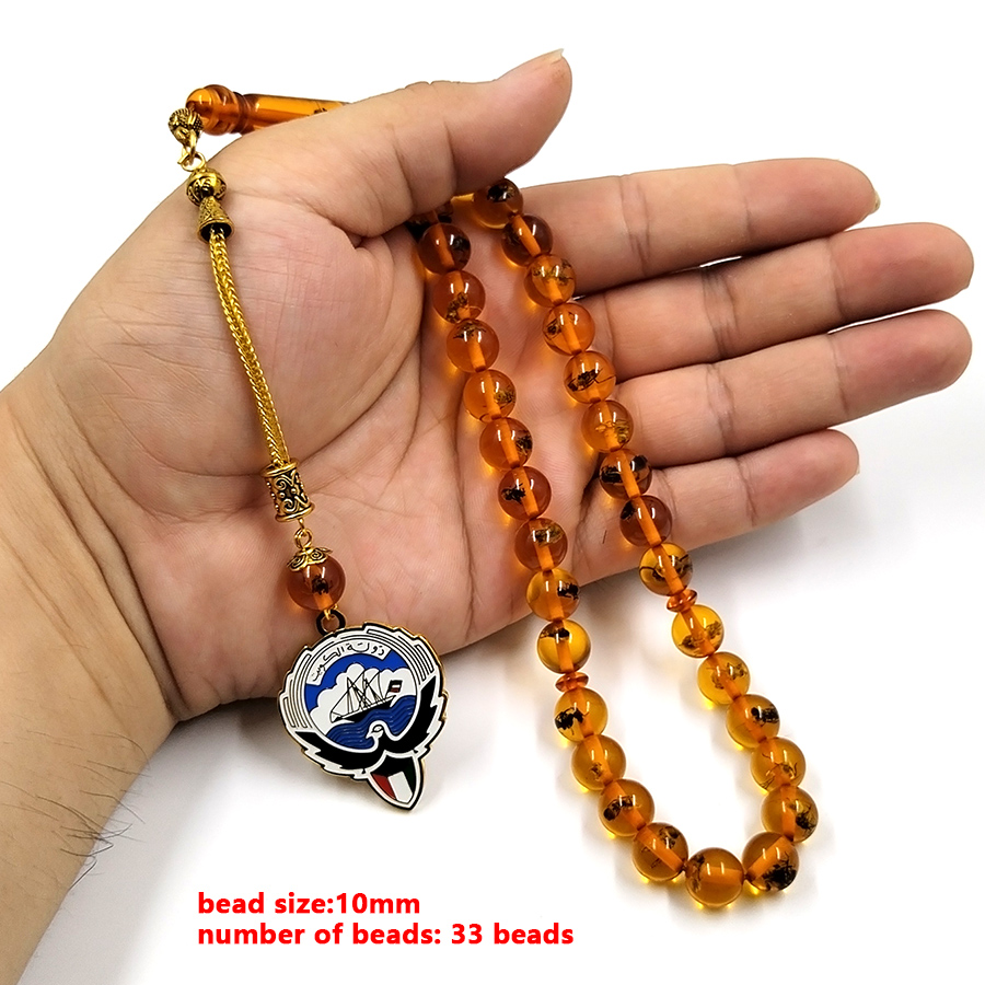 Tasbih 곤충 수지 쿠웨이트 펜던트 묵주 이슬람 기 - Men Accessories Kuwait 리뷰 및 가격